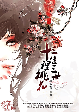 男生和女生差差差君诚影院